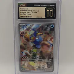 Pokemon Cramorant 072/066 Crimson Haze 110HP Art Rare Holo CGC 10 Pristine JP🔥 - Image 1