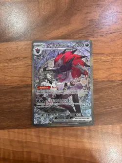 N's Zoroark EX 286/217 Special Illustration Rare Ascended Heroes Pokemon TCG - Image 1