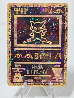 Pokemon Ancient Mew Promo Holo NM 🔥 - Image 1