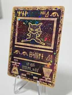 Pokemon Ancient Mew Promo Holo NM 🔥 - Image 2