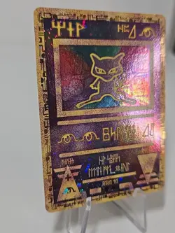 Pokemon Ancient Mew Promo Holo NM 🔥 - Image 3