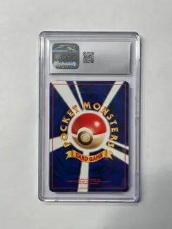 POKEMON CARD: Skiploom Gold Silver to a New World Japanese CGC Graded 9 Mint 188 - Image 2