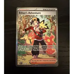 Pokemon Ethan's Adventure 236/182 Sv10 Special Illustration Rare Full Art Holo - Image 1