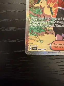 Pokemon Ethan's Adventure 236/182 Sv10 Special Illustration Rare Full Art Holo - Image 5