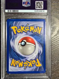 2003 POKEMON SKYRIDGE #H2 ARCANINE HOLO PSA 7 with swirl new cert - Image 2