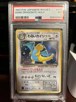 1997 Pokemon Japanese Rocket 149 Dark Dragonite Holo PSA 7 HALF SWIRL💫 - Image 1