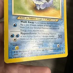 Pokemon Light Vaporeon Neo Destiny 52/105 Regular Unlimited MP H2 - Image 4