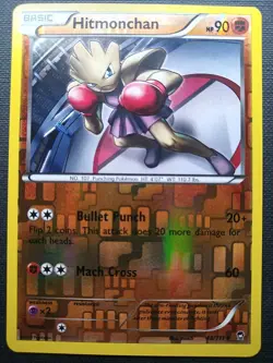 Pokemon Hitmonchan 48/111 Reverse Holo Furious Fists Excellent Condition VLP - Image 1