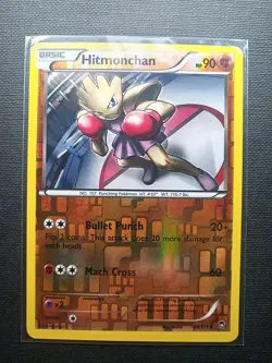 Pokemon Hitmonchan 48/111 Reverse Holo Furious Fists Excellent Condition VLP - Image 3