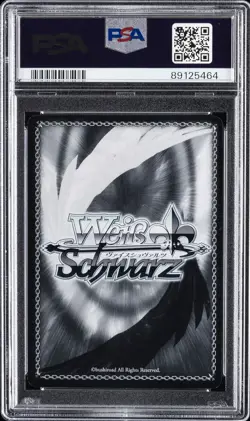 WEISS SCHWARZ JAPANESE FUJIMI FANTASIA BUNKO LOVE STORY OF THE "PRINCESS" PSA 9 - Image 2