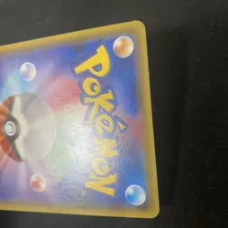 Mega Tokyo’s Pikachu Promo 098/XY-P Japanese Pokemon Card XY Series - Image 4