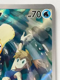 Misty's Psyduck Lapras 071 072/063 AR Set Heat Wave Arena Pokemon Card Japanese - Image 4