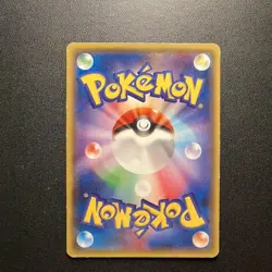 Mega Tokyo’s Pikachu Promo 098/XY-P Japanese Pokemon Card XY Series - Image 2