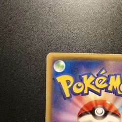 Mega Tokyo’s Pikachu Promo 098/XY-P Japanese Pokemon Card XY Series - Image 3