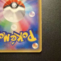 Mega Tokyo’s Pikachu Promo 098/XY-P Japanese Pokemon Card XY Series - Image 5