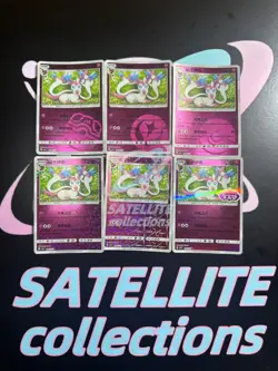 IN STOCK 2025 Pokemon S-Chinese Gem Pack2 Sylveon Cbb2c 6 Card Set Holo NM - Image 1