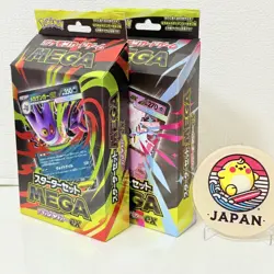 Pokemon Card Game Starter Set OF 2 MEGA Mega Gengar ex Mega Diancie ex Japanese - Image 2