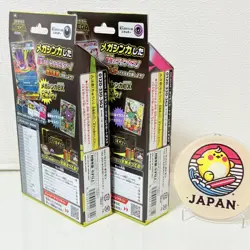 Pokemon Card Game Starter Set OF 2 MEGA Mega Gengar ex Mega Diancie ex Japanese - Image 3