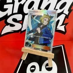 PTCG Pokemon Card S-Chinese Sun & Moon Trainer csm1.5c Volkner Holo Mint - Image 1