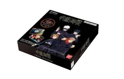 BANDAI Jujutsu Kaisen Metal Card Collection BOX Anime Goods Trading cards Japan 4549660637615 - Image 1