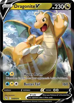 DragoniteV HP230 Pokemon Metal Card-Collectible Gift Display. - Image 1
