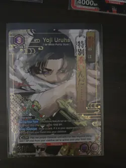 Kagurabachi Union Arena Lot Of 8 Cards (6 SR , 1 Action Poin ,1 SR*) ENGLISH NM - Image 1