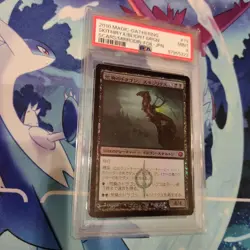 MTG Magic the Gathering PSA9 Skithiryx, the Blight Dragon 79 Foil 2010 Japanese - Image 1