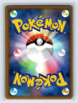 Celebi 037/080 L3 Holo Clash at the Summit 2010 Japanese Pokemon Card EXC - Image 2