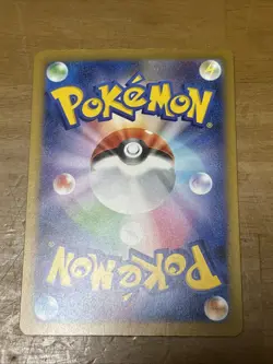 Pokemon Card Mega Dragalge ex 102/083 NM/M - Image 2
