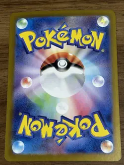 Pokemon Card Blastoise ex 009/165 RR Japanese NM/M Fast Shipping - Image 2