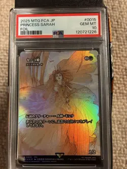MTG Magic the Gathering PSA10 Princess Sarah FCA 0015 Foil 2025 Japanese - Image 1
