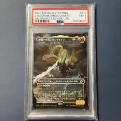 MTG Magic the Gathering PSA9 Ghidorah, King of the Cosmos IKO 379 Foil Japanese - Image 1