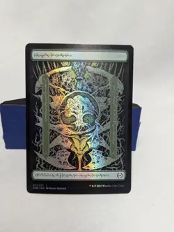 FOIL Phyrexian Text Land Set Of 5 Phyrexia All Will Be One MTG Full art Magic - Image 3