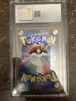 Pokemon CGC 10 Mega Gardevoir EX 087/063 SAR Mega Symphonia Jpn - Image 3