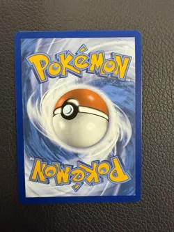 Pokemon TCG Pupitar Master Ball Pattern Holo Card 048/131 Prismatic Evolutions - Image 2