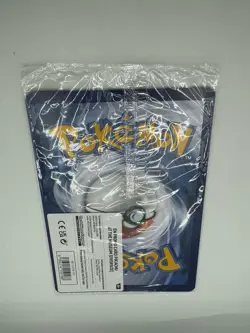Pokemon TCG Pikachu At The Museum Promo Card English Sealed New - Image 2