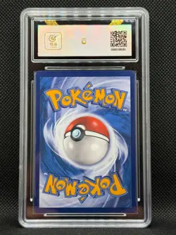 Pokemon Mewtwo GX csmPiC CHINESE Full Art #025 BCTC 10 Gem Mint - Image 2