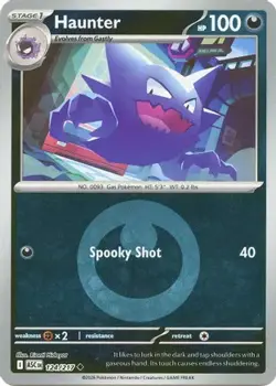 Pokemon Haunter (Energy Symbol Pattern) UC NM - ME: Ascended Heroes 124/217 - Image 1