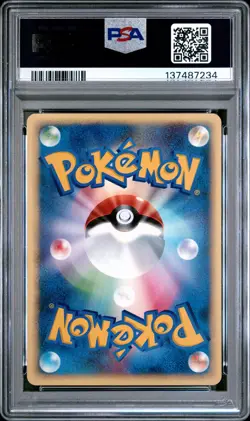 2001 POKEMON JAPANESE VS 1ST EDITION #078 WILL'S GIRAFARIG PSA 10 - Image 2