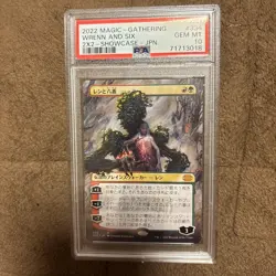 MTG Magic the Gathering PSA10 Wrenn and Six 2X2 334 2022 Japanese - Image 1