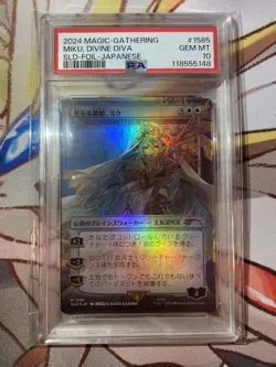 MTG Magic the Gathering PSA10 Secret Lair Drop Series SLD M 1585 Foil Japanese - Image 1