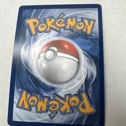 2025 Pokemon Mega Evolution Lillie’s Determination 169/132 Full Art Trainer NM - Image 4