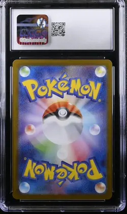 2025 POKEMON JAPANESE ART RARE HOLO #108/098 TEAM ROCKET'S RATICATE CGC 10 - Image 2