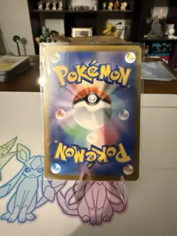 2025 Japanese Pokemon m2a Mega Dream Mega Gengar ex Mega Attack Rare #230 NM - Image 2
