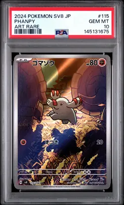2024 POKEMON JAPANESE SV8-SUPER ELECTRIC BREAKER ART RARE #115 PHANPY PSA 10 - Image 1