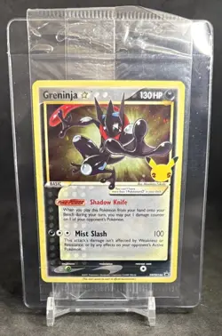Greninja Gold Star Promo SWSH144 Pokemon Celebrations Sealed! - Image 1