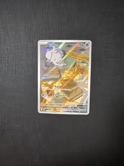 Espurr 095/088 Holo Illustration Rare Perfect Order Pokemon NM - Image 1