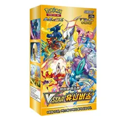 100% Authentic Pokemon TCG VSTAR Universe High Class Pack Booster Box Korean New - Image 1