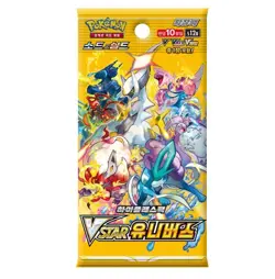 100% Authentic Pokemon TCG VSTAR Universe High Class Pack Booster Box Korean New - Image 2