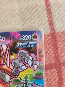Pokemon Card Blaziken VMAX HR 159/122 Chinese CS3bC HR Holo Sword Shield NM - Image 3